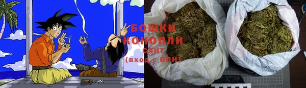 марки nbome Богородицк