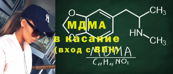 синтетический гашиш Алзамай